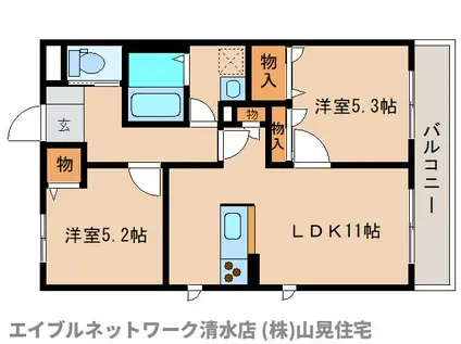 メゾン・ド・リッツ弐番館(2LDK/1階)の間取り写真