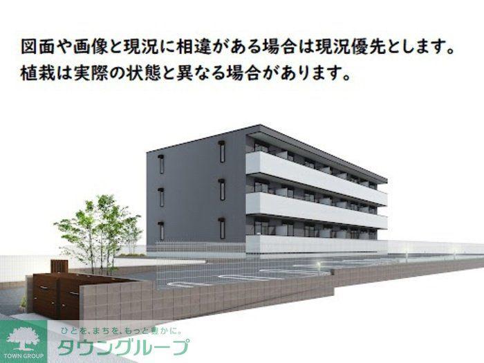 シャンティ