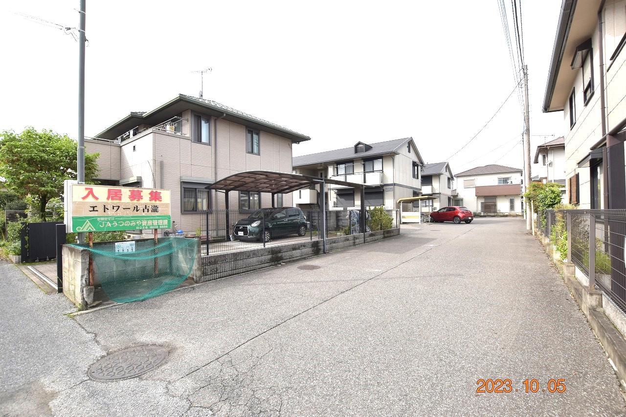 エトワール古瀧B棟