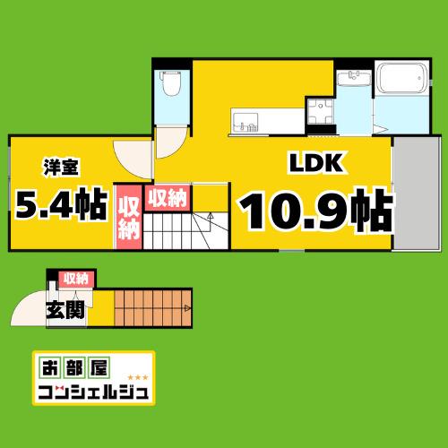 パークサイドハイム(1LDK/2階)の間取り写真
