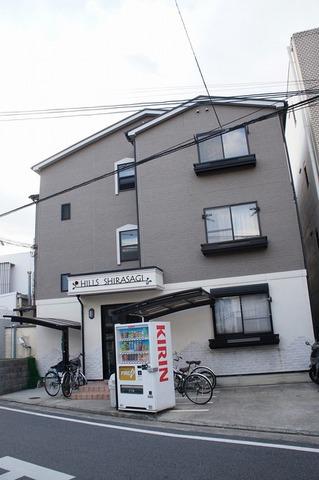 ヒルズ白鷺