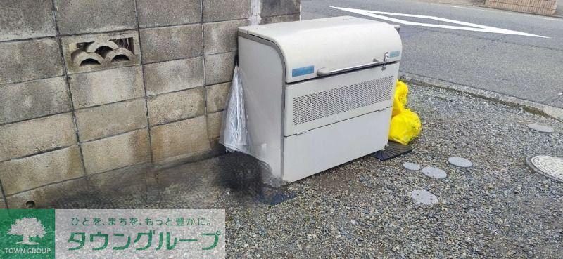 メゾンサンシティー