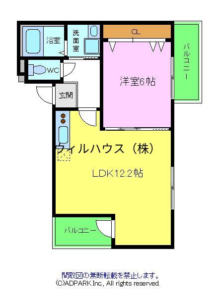 CALM HILLS Ⅱ番館(1LDK/3階)の間取り写真