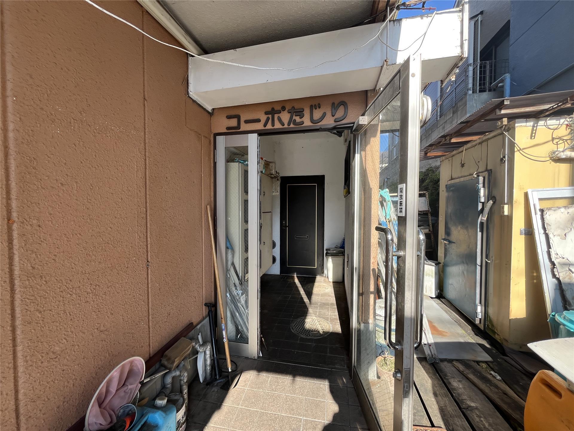 コーポたじり