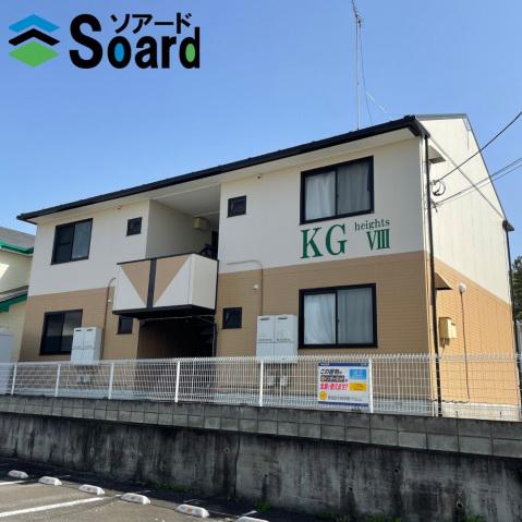 KGハイツVIII