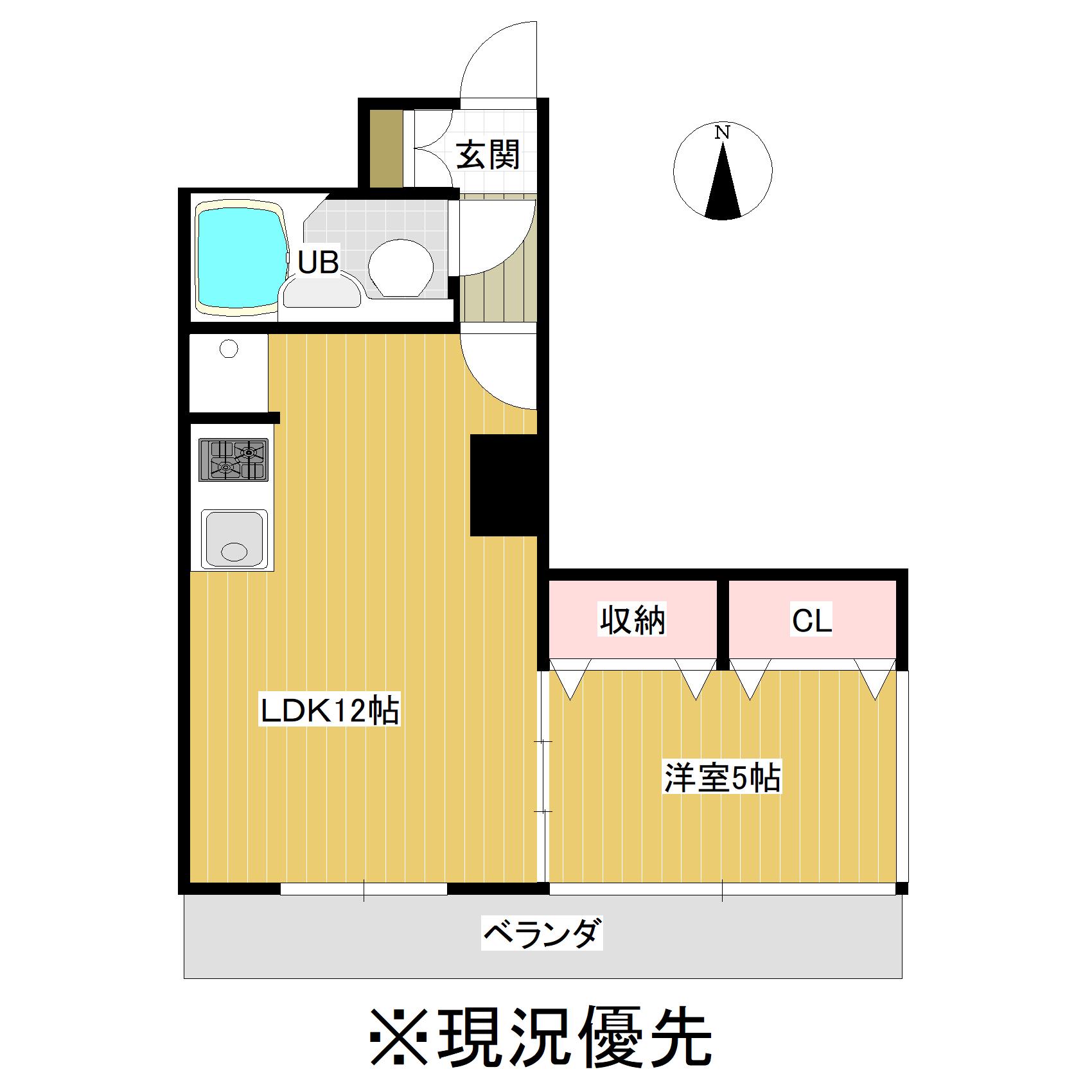 ライオンズマンション清水台第2(1LDK/2階)の間取り写真