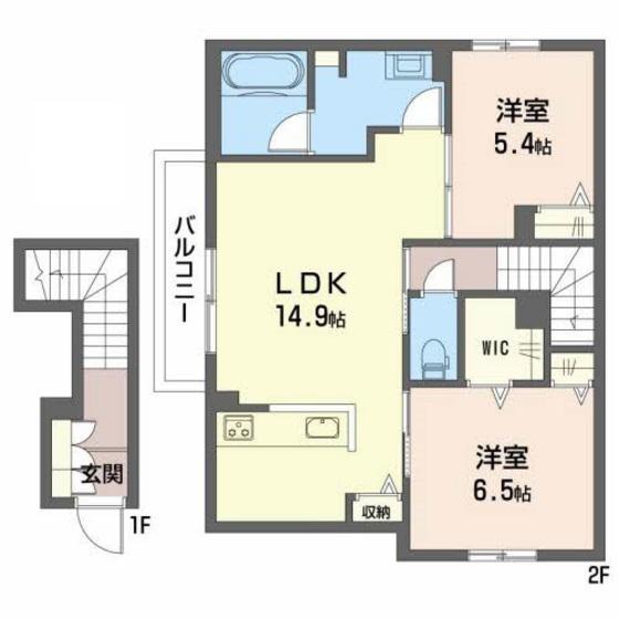 ラ メゾン ウールゥ(2LDK/2階)の間取り写真