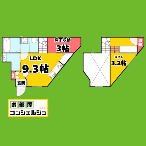 RAFFINE賑町(ワンルーム/1階)の間取り写真