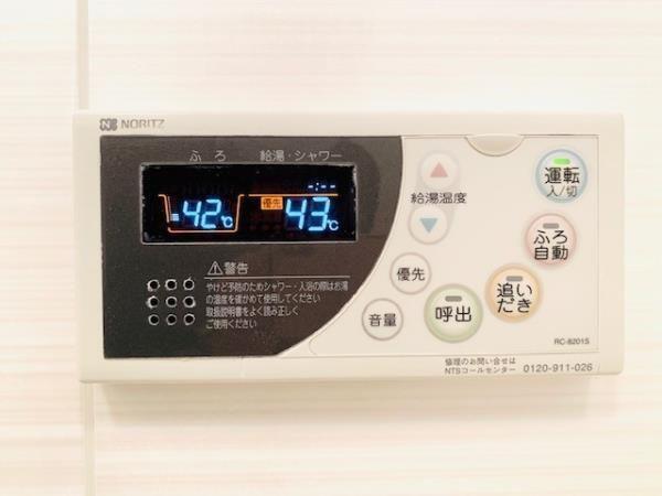 BRILLIA IST三軒茶屋アイビーテラス