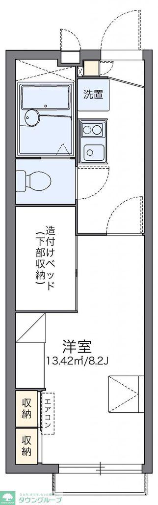 レオパレスエクレールII