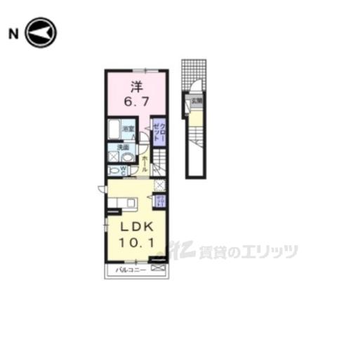 エスポワールドミール