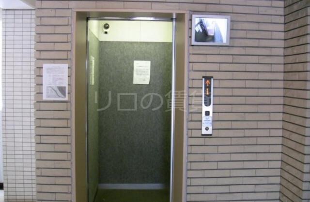 アルテシモアクアリンクヴィスタ