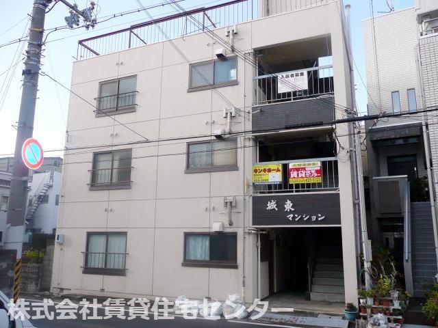 第1城東マンション