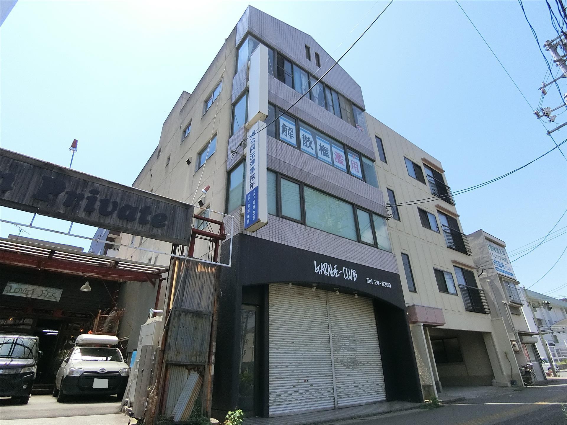 ガレージコーポレーションビル