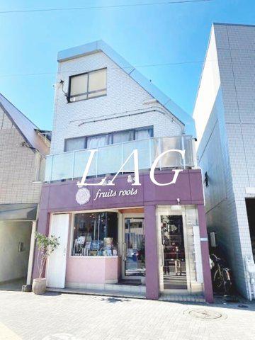 東横ハイツ