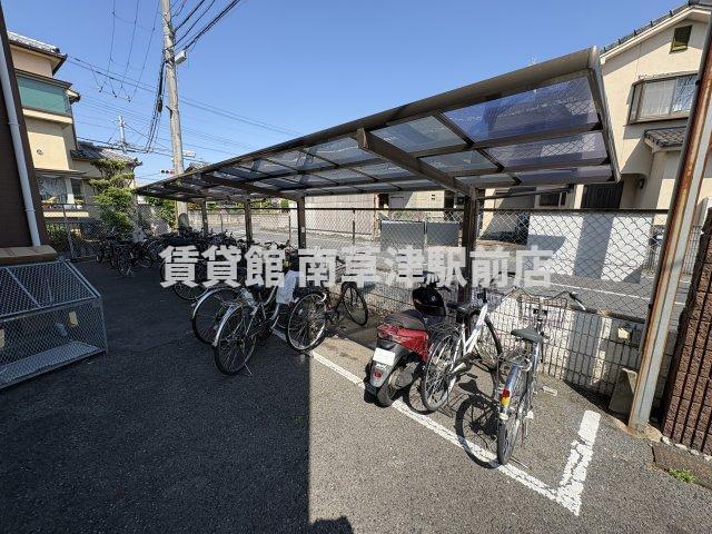 アルページュ草津