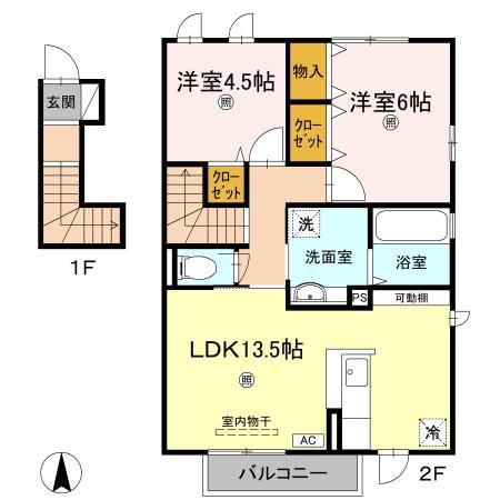 デミコリーヌ B棟(2LDK/2階)の間取り写真