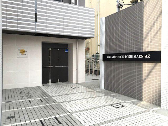 グランフォース豊島園AZ