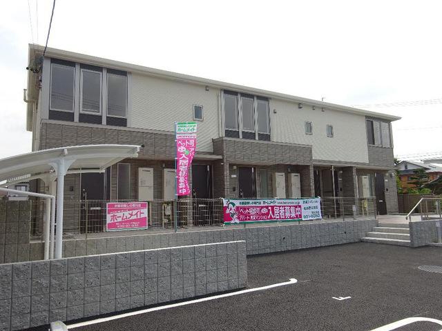 シャブランシュ