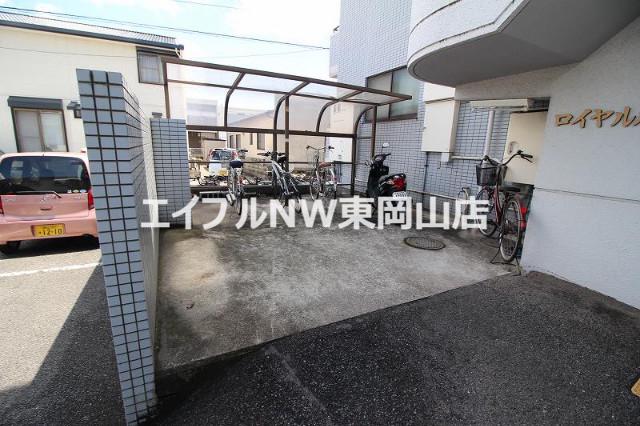 ロイヤルパレス江並