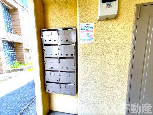 アップフィールド沖浜
