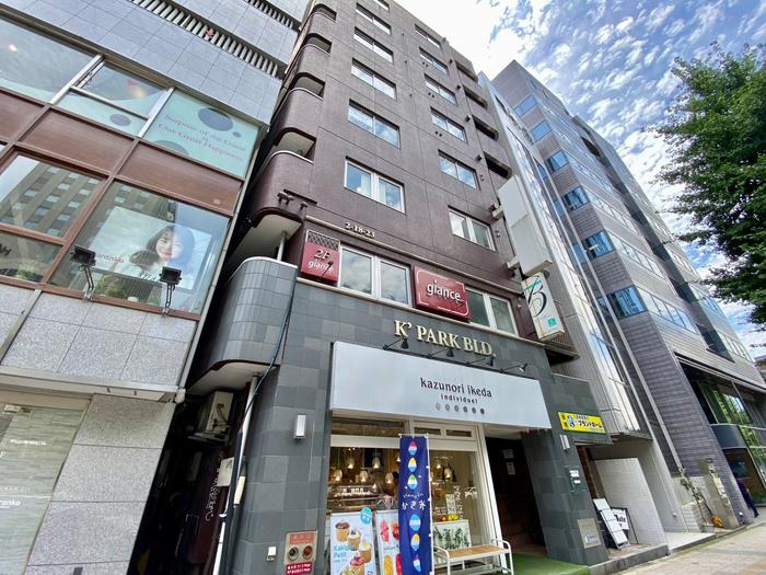 勾当台パークビル