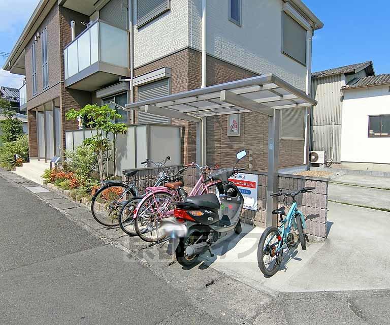 シャーメゾングレース