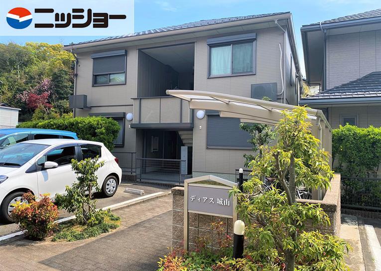 ディアス城山