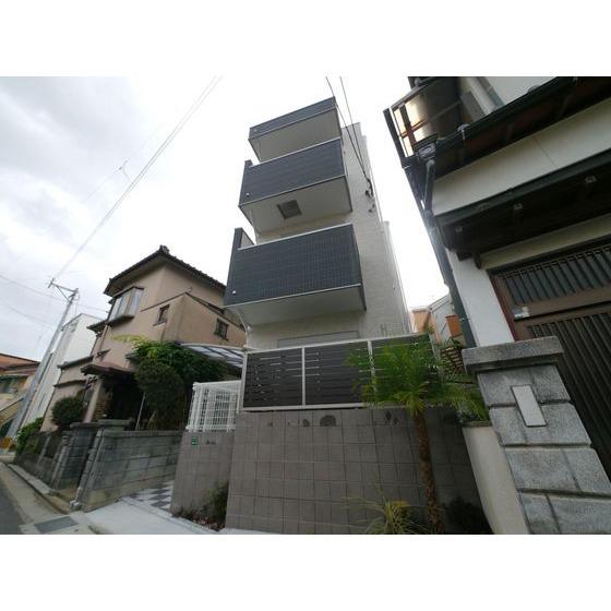 AMERI HAKATA