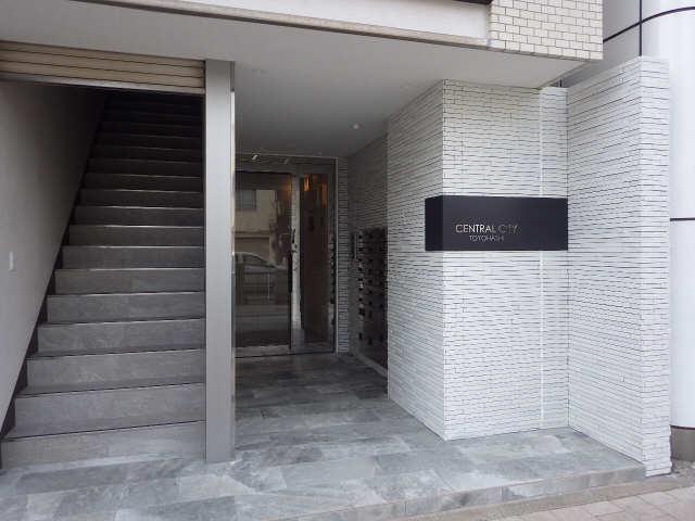 セントラルシティとよはし