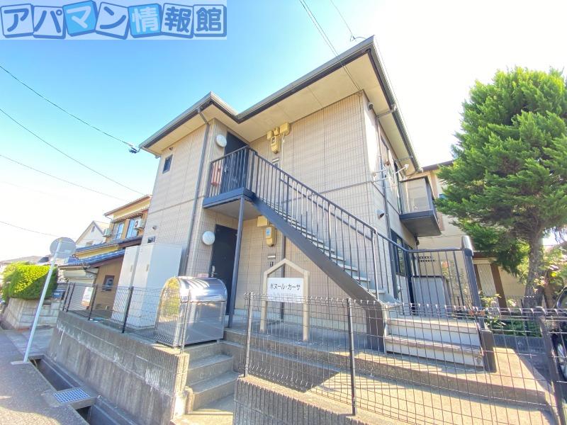 ボヌールカーサ