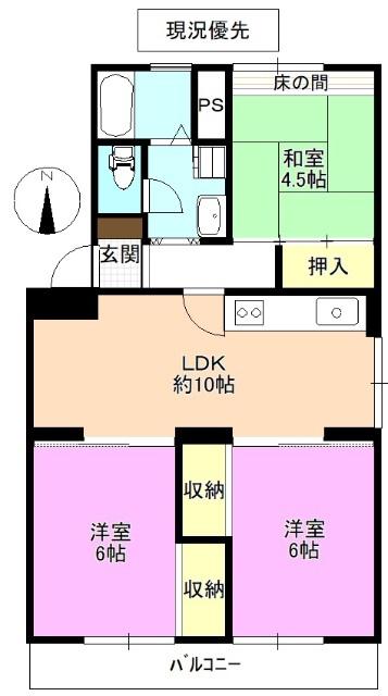 テレパレス丹波島1号棟(3LDK/1階)の間取り写真