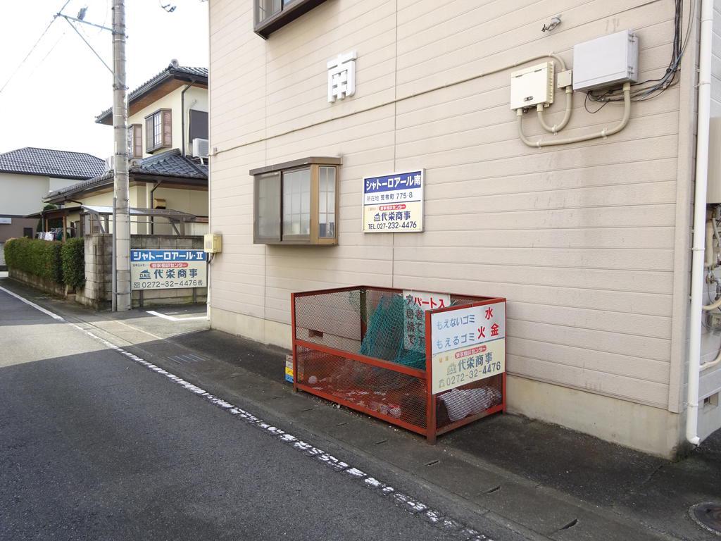 シャトーロアールNO.2 北