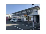 アップウェル八木