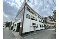 興里マンション