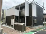 クレイノブルーコーポII