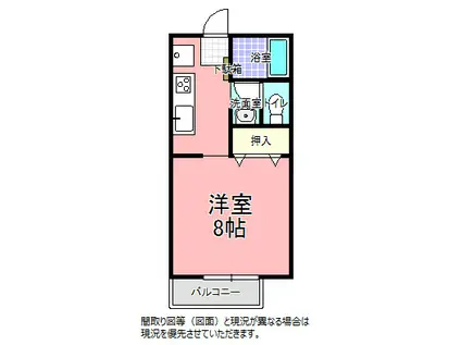 桜コーポ B(ワンルーム/1階)の間取り写真