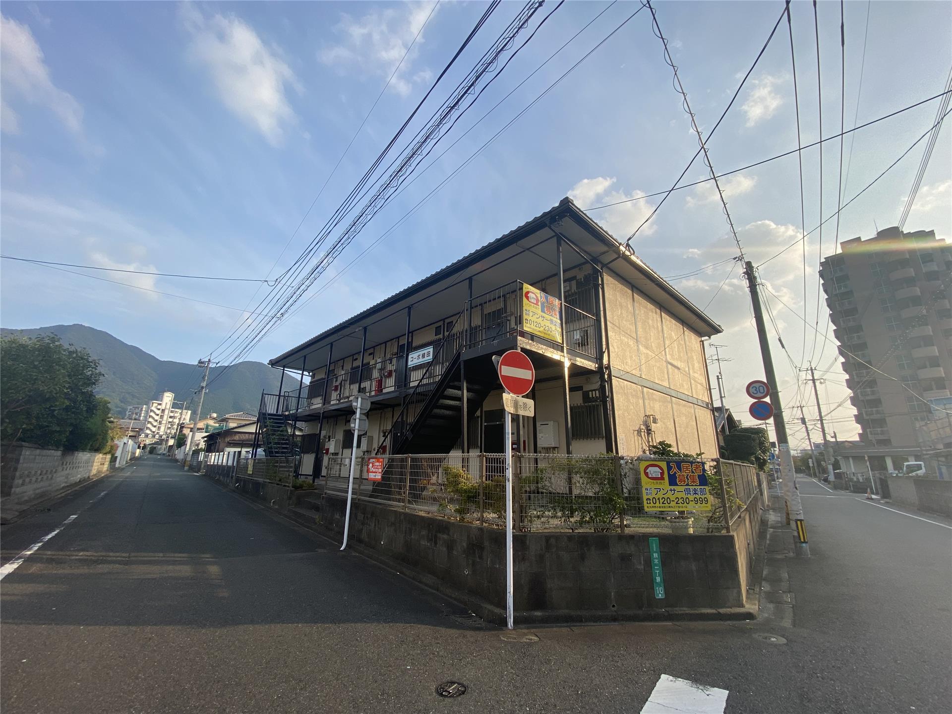 コーポ植田
