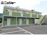 グリーンコーポ伊倉 A棟