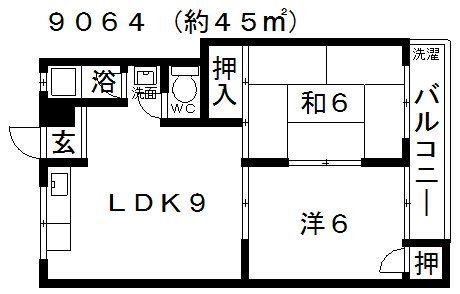 杉本マンションA棟(2LDK/2階)の間取り写真