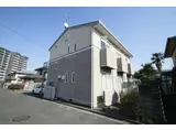 メゾン静