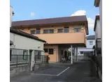パールハイツ