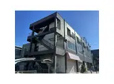 愛宕ビル