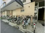 芳賀興産ビル