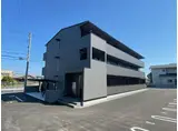 ディアライズ長府