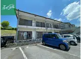 パークハウスタナカ