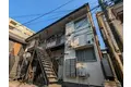町田アパート