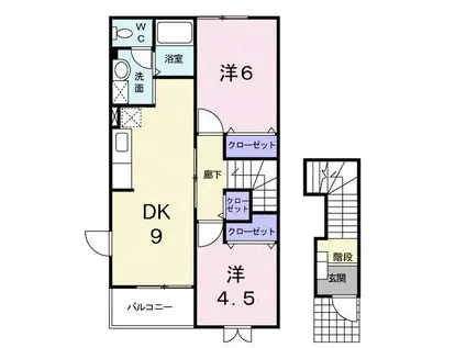 クリスタル(2DK/2階)の間取り写真