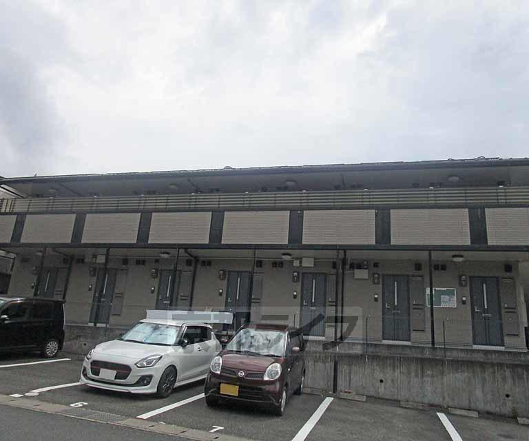 アーク西町