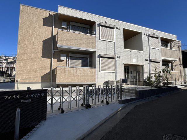 フォルテーヌ・イイクラⅠ